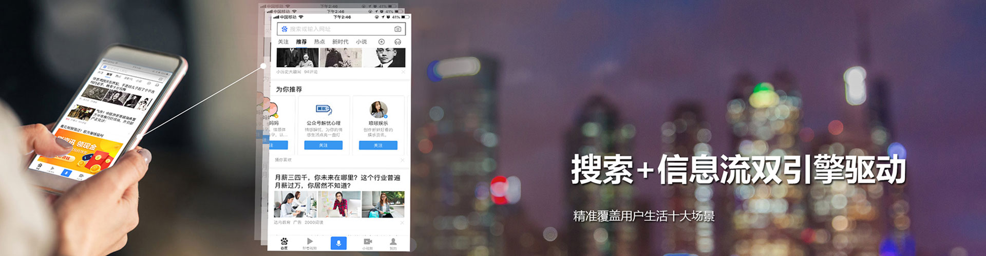 丰南竞价排名