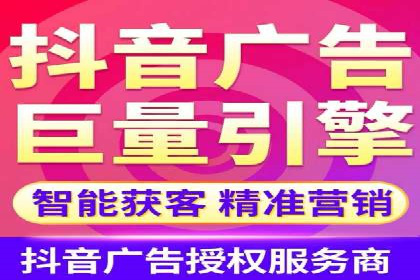 行业领先企业的SEM竞价专员工作实录